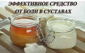 Болят Суставы Всего ТРИ компонента способны очень помочь 240 X 240